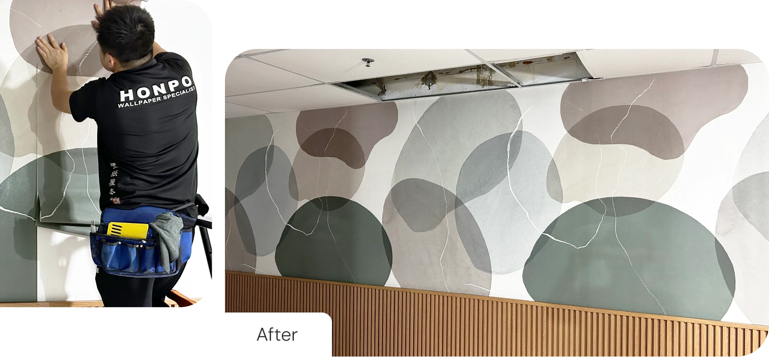 After Wall condition installation with Abstract Wallpaper